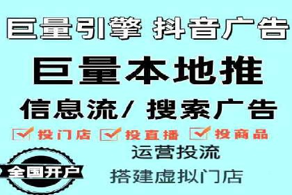 百度竞价排名案例：如何应对竞争对手的挑战