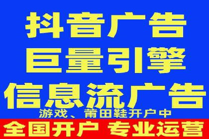 百度推广平台实战经验：案例解析，助力企业成长