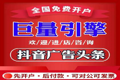 百度推广代理商的团队建设与培训